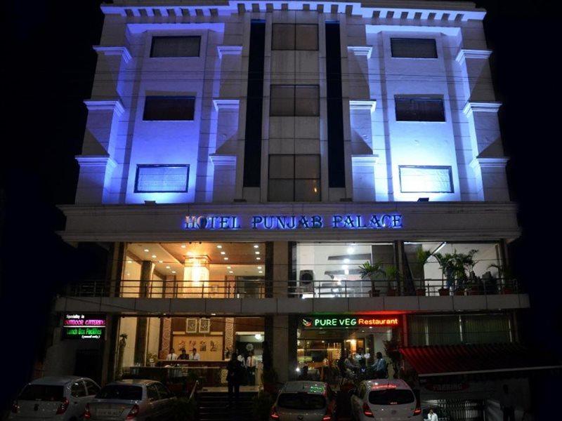 Hotel Punjab Palace Raipur  Bagian luar foto